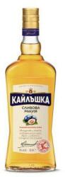 Винпром Пещера Кайлъшка Сливова - lightsmarket - 13,22 лв