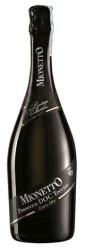 PROSECCO Mionetto Просеко DOC Treviso Extra Dry Пенливо Вино 750m