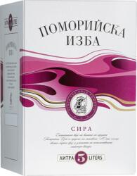 Черноморско злато ПОМОРИЙСКА ИЗБА СИРА