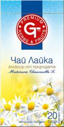 GT ЧАЙ ЛАЙКА