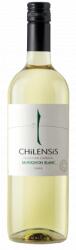 Chilensis Чиленсис Совиньон Блан - lightsmarket - 6,98 лв