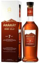 Ararat Арарат Ани 7г
