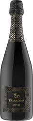 Katarzyna Brut Шардоне Пенливо Вино 750ml