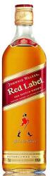 Johnnie Walker Джони Уокър - lightsmarket - 8,78 лв