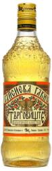 ВИНПРОМ ТЪРГОВИЩЕ Търговище Кайсиева