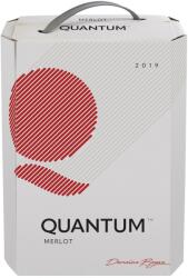 QUANTUM Куантум Мерло - lightsmarket - 28,73 лв