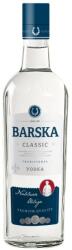 Barska Барска - lightsmarket - 7,47 лв