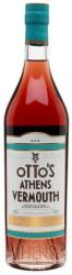 Otto's Athens Отос Атинс