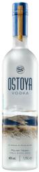 OSTOYA Остоя - lightsmarket - 106,73 лв