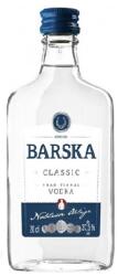 Barska Барска - lightsmarket - 3,25 лв