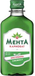 Винпром Карнобат Мента Карнобат 15бр. х 200мл