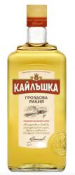 Винпром Пещера Кайлъшка Гроздова - lightsmarket - 9,25 лв