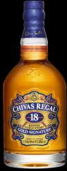CHIVAS REGAL Чивас Регал 18г