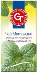 GT Чай gt Маточина