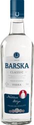 Barska Барска 0.7л