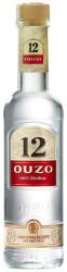 12 Узо 12 - lightsmarket - 7,28 лв