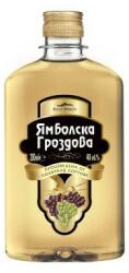 Villa Yambol Ямболска Гроздова - lightsmarket - 3,54 лв