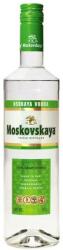 MOSKOVSKAYA Московская 0.7л