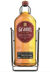 Grant's Грантс Люлка