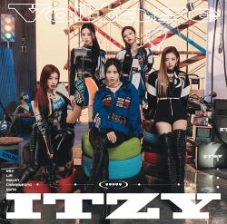 Bertus Hungary Kft Itzy - Volcano (Japán kiadás) (CD) (9C0990)