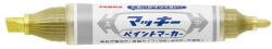 Zebra Lakkmarker kétvégű ZEBRA Mckie olajbázisú vastag 2-8 mm arany (07.0336215)