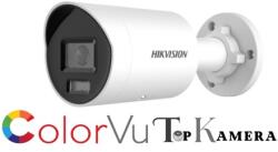 Hikvision DS-2CD2047G2H-LIU(2.8mm)