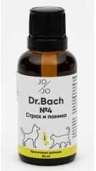 JO & JO Ltd Капки на д-р Бах 4 - СТРАХ И ПАНИКА за Домашни Любимци - 30 мл, България