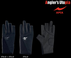 Apia MANUSI APIA FINGER CUT GLOVE XXL Black/Black