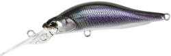 Duo REALIS ROZANTE SHAD 57MR 5.7cm 4.8gr CVN3379 Sexy Wakasagi