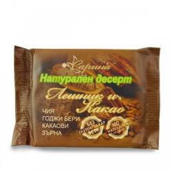 Сарина Лешник и Какао