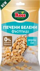 ROIS ФЪСТЪЦИ С МОРСКА СОЛ - lightsmarket - 1,10 лв