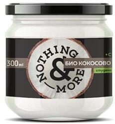 &nothing more Био Кокосово масло, &nothing more, 300 мл