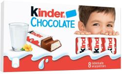 Ferrero ШОКОЛАД КИНДЕР ГОЛЯМ 8БР
