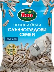 ROIS БЕЛИ СЛЪНЧОГЛЕДОВИ СЕМКИ СЪС СОЛ 12 х 130гр