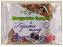 Сарина Горски плод