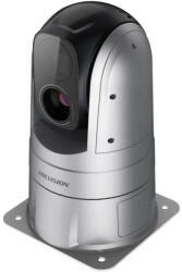 Hikvision DS-2TD4538-25A4/W
