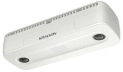 Hikvision DS-2CD6825G0/C-IS(2mm)(B)