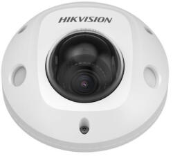 Hikvision DS-2XM6726G1-ID(AE)(4mm)