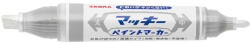 Zebra Lakkmarker kétvégű ZEBRA Mckie olajbázisú vastag 2-8 mm ezüst (57559) - fotoland