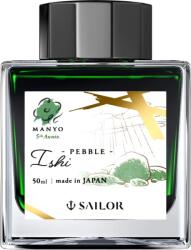 Sailor Calimara 50 ml Sailor Manyo 5th Anniversary Ishi Pebble Green (PEN13-2009-303)
