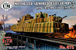 UniModels MBV-2 Motorized armored Railcar with 76, 2-mm Tank guns L-11 1: 72 (UMT675)