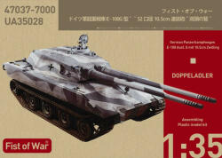 modelcollect Fist of War, German E100 super heavy tank , Ausf. G, 105mm twin guns 1: 35 (UA35028)
