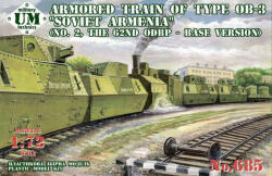 UniModels Armored train of type OB-3Soviet Armenia(No. 2, 62th ODBP, base version) 1: 72 (UMT685)
