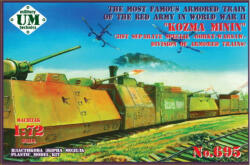 UniModels Kozma Minin (31st separate special Gorky-Warsaw division of armored train) 1: 72 (UMT695)
