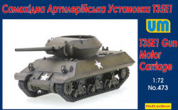 UniModels T35E1 Gun Motor Carriage 1: 72 (UM473)