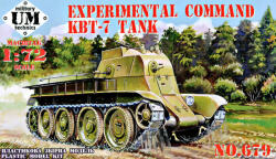 UniModels Experimental command KBT-7 Tank 1: 72 (UMT679)