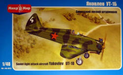 Micro Mir AMP Yakovlev UT-1B Soviet light attack aircr 1: 48 (MM48-003)