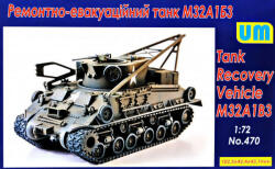 UniModels M32A1B3 Recovery vehicle tank 1: 72 (UM470)