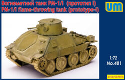 UniModels PM-1/I flame-throving tank (prototype - I) 1: 72 (UM481)