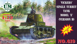 UniModels Vickers single turret tank modelE, ver. B 1: 72 (UMT619)